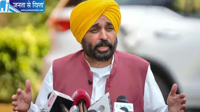 पंजाब मुख्यमंत्री सेहत योजना में नई सुविधा, अब लाभार्थी घर बैठे डाउनलोड कर सकेंगे हेल्थ कार्ड पंजाब मुख्यमंत्री सेहत योजना में नई सुविधा, अब लाभार्थी घर बैठे डाउनलोड कर सकेंगे हेल्थ कार्ड