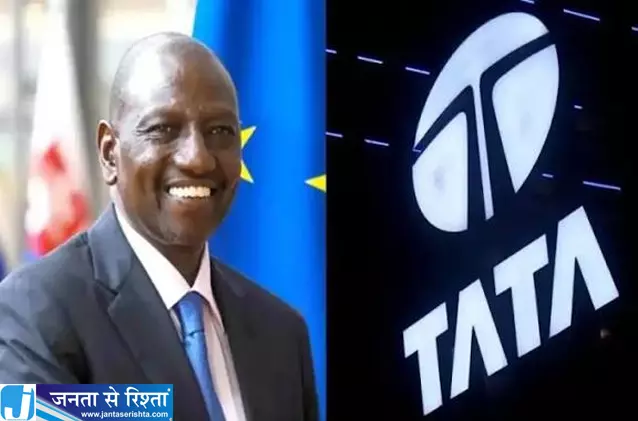 टाटा को देश छोड़ने का फरमान क्यों उठा विरोध का तूफान टाटा को देश छोड़ने का फरमान क्यों उठा विरोध का तूफान