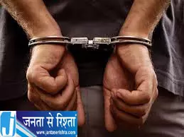 केन्दुझार में तार चोरी गिरोह का पर्दाफाश, 16 गिरफ्तार केन्दुझार में तार चोरी गिरोह का पर्दाफाश, 16 गिरफ्तार