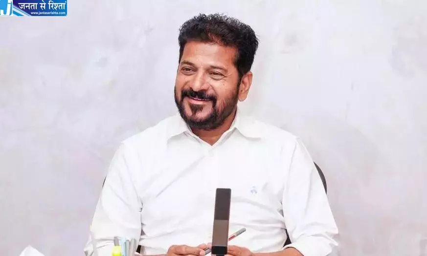 Telangana: तेलंगाना पहली बार हैदराबाद के बाहर शिक्षक दिवस मनाएगा Telangana: तेलंगाना पहली बार हैदराबाद के बाहर शिक्षक दिवस मनाएगा