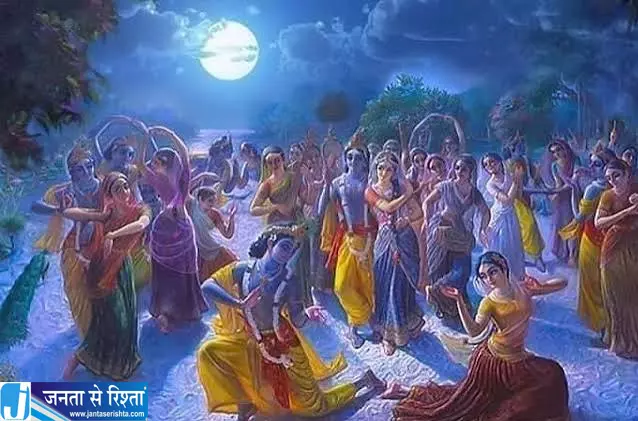 जन्माष्टमी शरद पूर्णिमा और दीपावली इन रातों का है विशेष महत्व जन्माष्टमी शरद पूर्णिमा और दीपावली इन रातों का है विशेष महत्व