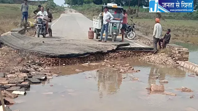 बारिश से यमुनापार की 77 सड़कें खराब बारिश से यमुनापार की 77 सड़कें खराब