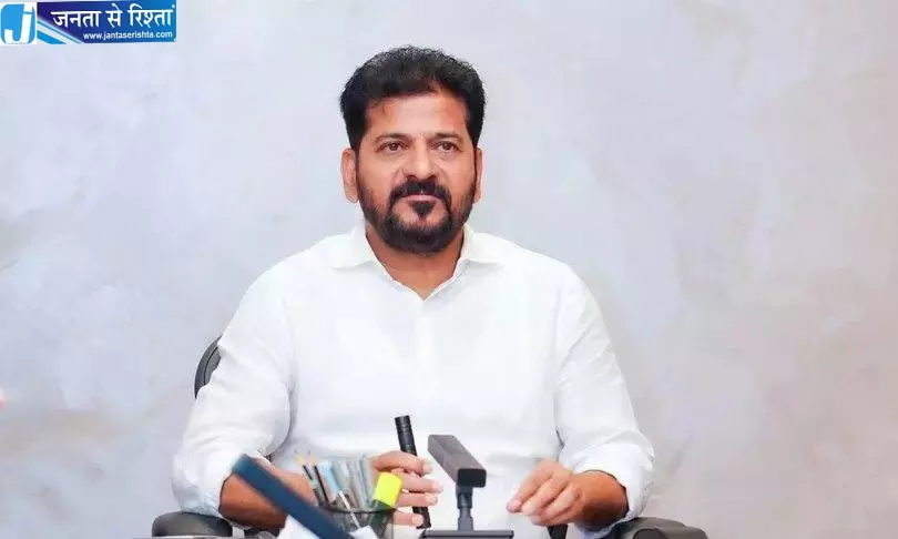 Telangana: रेवंत रेड्डी विकास कार्यों का जायजा लेने के लिए कोडंगल रवाना हुए Telangana: रेवंत रेड्डी विकास कार्यों का जायजा लेने के लिए कोडंगल रवाना हुए