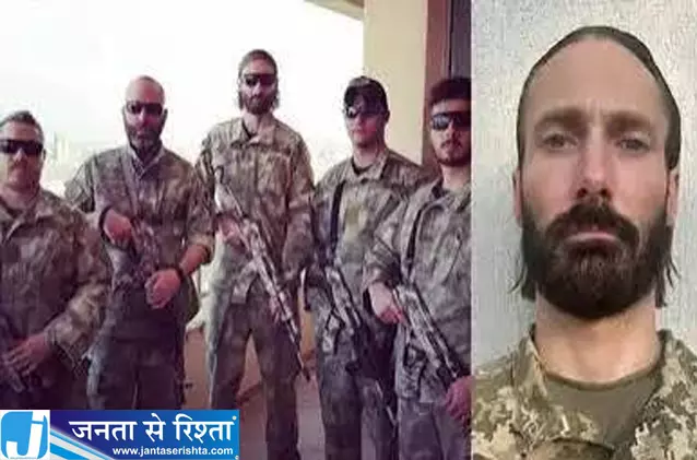 ड्रोन हमले से लेकर ट्रेनिंग तक NIA ने खोली विदेशी नेटवर्क की परतें ड्रोन हमले से लेकर ट्रेनिंग तक NIA ने खोली विदेशी नेटवर्क की परतें