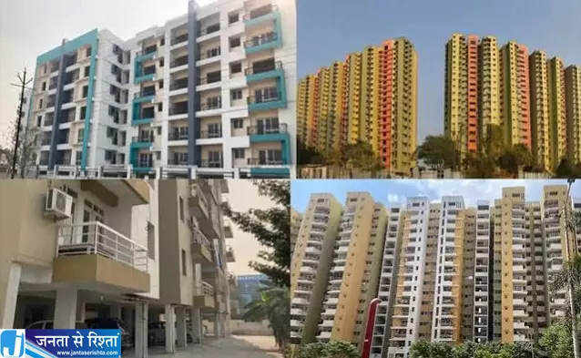 लखनऊ में सस्ता घर लेने का मौका चुनिंदा फ्लैट्स पर बंपर डिस्काउंट लखनऊ में सस्ता घर लेने का मौका चुनिंदा फ्लैट्स पर बंपर डिस्काउंट