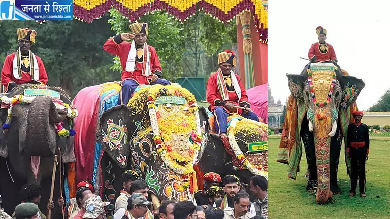 मैसूर दशहरा में फिर दिखेगा अभिमन्यु का जलवा, ‘सिग्नल एलिफेंट’ के रूप में मिली मंजूरी मैसूर दशहरा में फिर दिखेगा अभिमन्यु का जलवा, ‘सिग्नल एलिफेंट’ के रूप में मिली मंजूरी