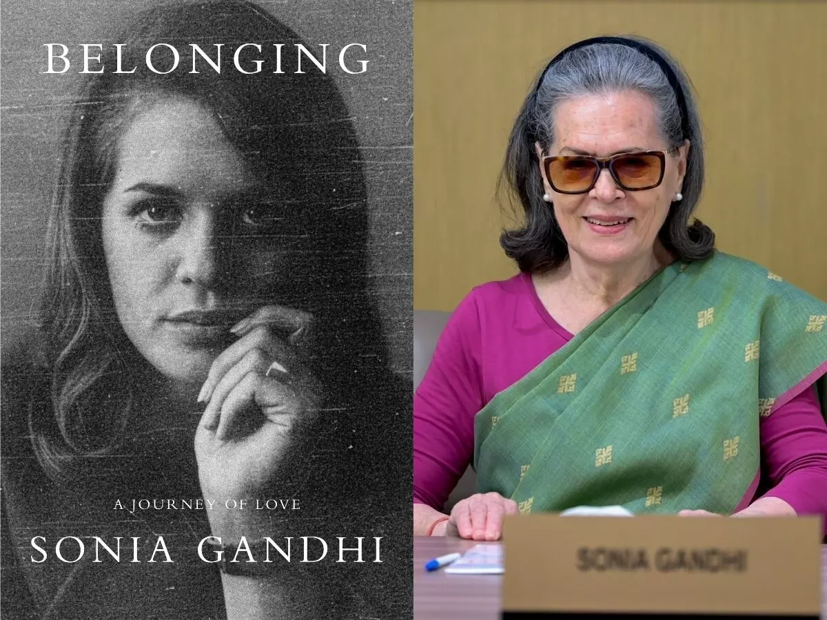 सोनिया गांधी की किताब को मिला नया प्रकाशक, जानिए कब होगी रिलीज सोनिया गांधी की किताब को मिला नया प्रकाशक, जानिए कब होगी रिलीज