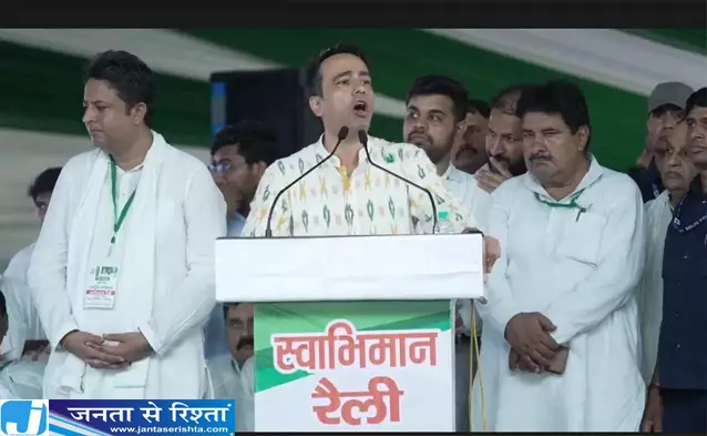 सहारनपुर रैली में जयंत चौधरी ने साधा निशाना किसान मुद्दों पर विपक्ष से मांगा जवाब सहारनपुर रैली में जयंत चौधरी ने साधा निशाना किसान मुद्दों पर विपक्ष से मांगा जवाब