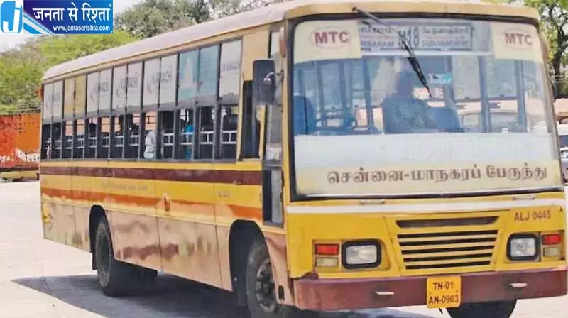 Tamil Nadu: चेन्नई कॉर्पोरेशन सार्वजनिक जगहों और ट्रांसपोर्ट में महिलाओं की सुरक्षा बढ़ाएगा Tamil Nadu: चेन्नई कॉर्पोरेशन सार्वजनिक जगहों और ट्रांसपोर्ट में महिलाओं की सुरक्षा बढ़ाएगा