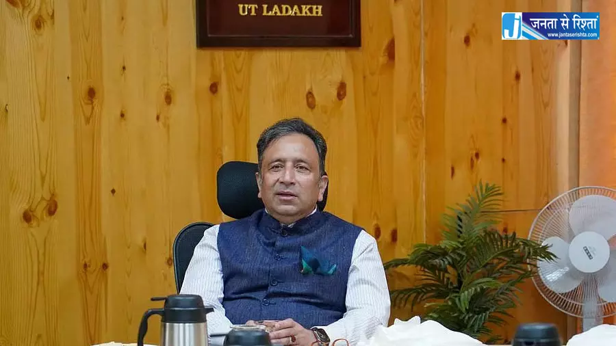 लद्दाख पर केंद्र से फिर बातचीत, 9 सितंबर को नई दिल्ली में होगी अहम बैठक लद्दाख पर केंद्र से फिर बातचीत, 9 सितंबर को नई दिल्ली में होगी अहम बैठक