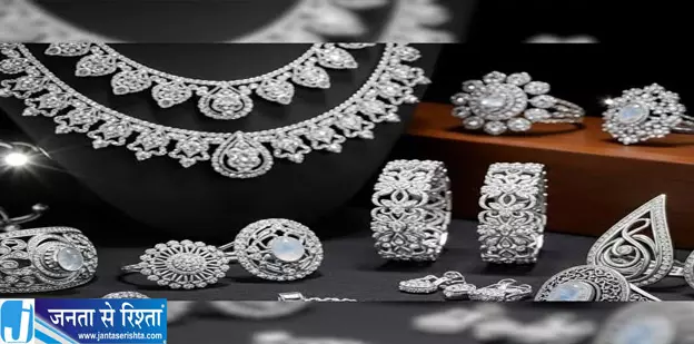 त्योहार के दिन चांदी हुई सस्ती जानें क्यों गिरे सिल्वर के दाम त्योहार के दिन चांदी हुई सस्ती जानें क्यों गिरे सिल्वर के दाम