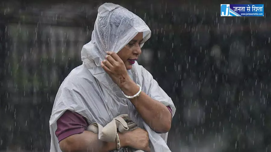 दिल्ली में भारी बारिश से जनजीवन प्रभावित, मौसम विभाग का रेड अलर्ट दिल्ली में भारी बारिश से जनजीवन प्रभावित, मौसम विभाग का रेड अलर्ट