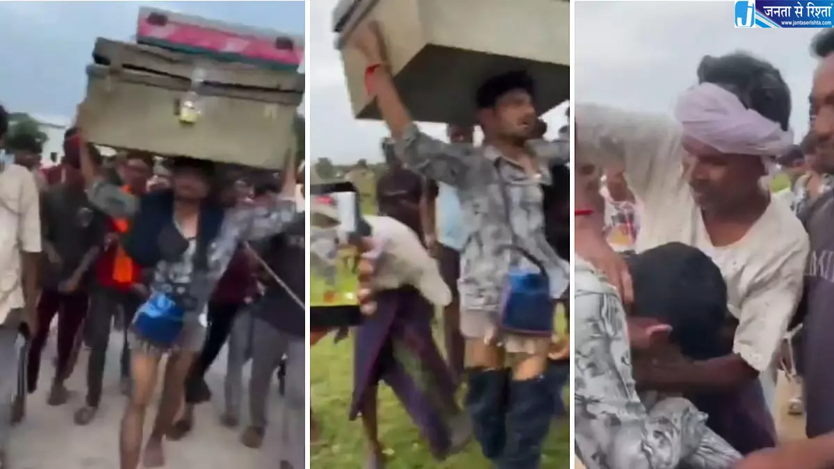 चोरी के शक में युवक को रस्सी से बांधा, सिर पर संदूक रख गांव में घुमाया; वीडियो वायरल चोरी के शक में युवक को रस्सी से बांधा, सिर पर संदूक रख गांव में घुमाया; वीडियो वायरल