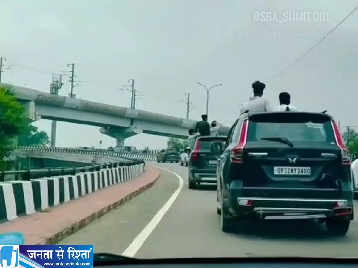 लाइक्स के चक्कर में खतरे से खेल लखनऊ में कार स्टंट का वीडियो वायरल लाइक्स के चक्कर में खतरे से खेल लखनऊ में कार स्टंट का वीडियो वायरल