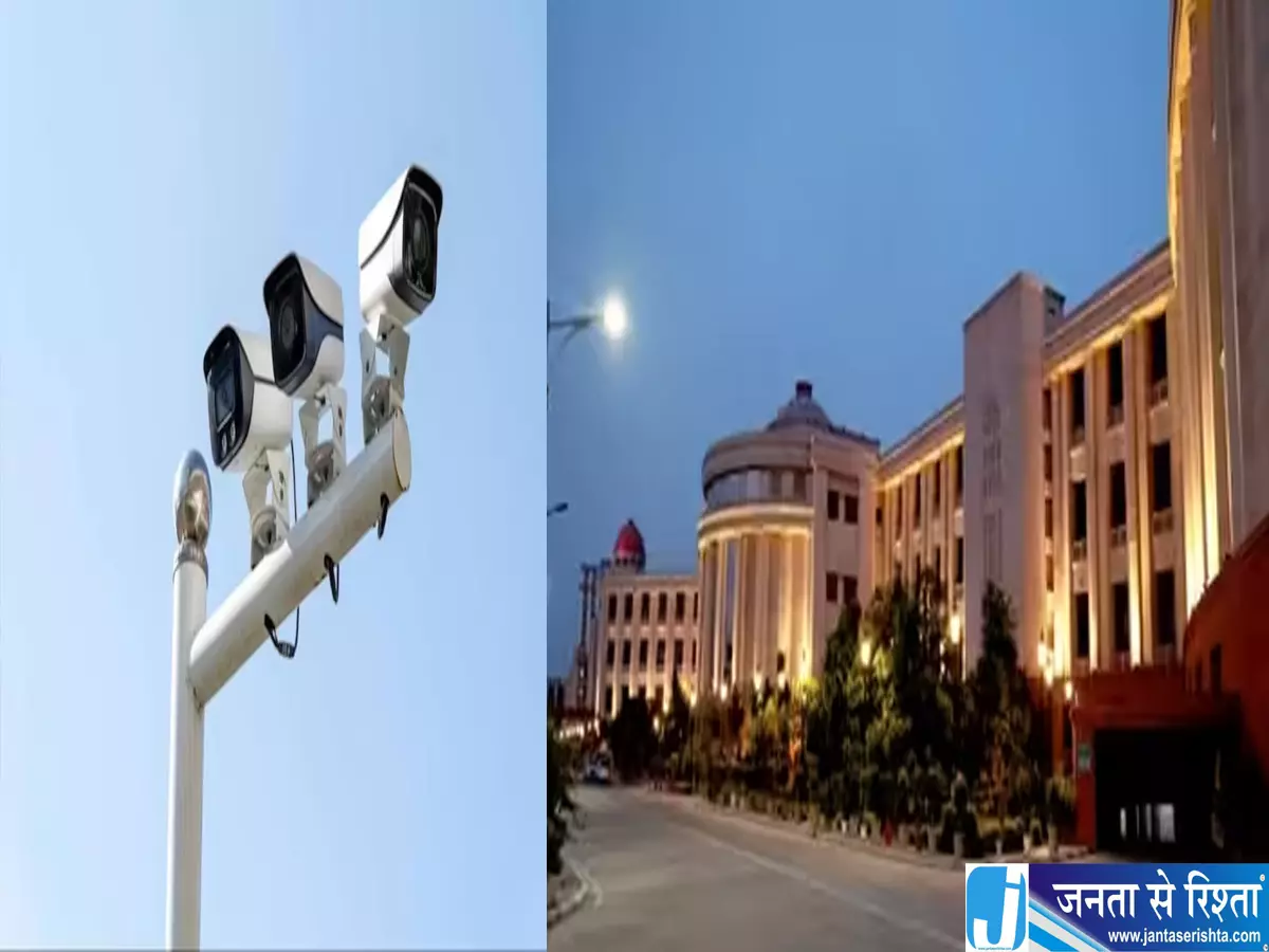 सूचना के अधिकार में CCTV फुटेज क्यों नहीं मिलेगी कोर्ट ने बताई वजह सूचना के अधिकार में CCTV फुटेज क्यों नहीं मिलेगी कोर्ट ने बताई वजह