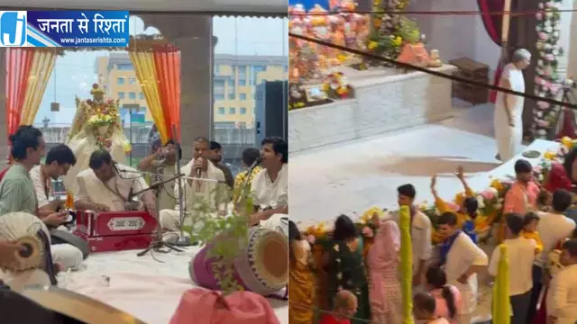 नोएडा में जन्माष्टमी में मंदिरों में उमड़ी श्रद्धालुओं की भीड़ नोएडा में जन्माष्टमी में मंदिरों में उमड़ी श्रद्धालुओं की भीड़