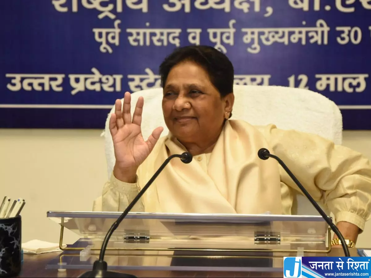 आर्थिक विकास के दावों पर मायावती ने उठाए सवाल महंगाई का भी किया जिक्र आर्थिक विकास के दावों पर मायावती ने उठाए सवाल महंगाई का भी किया जिक्र