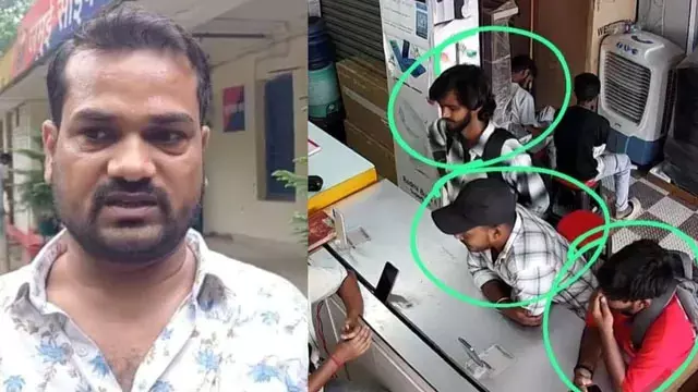 आईफोन बेचने के बाद फंसा मोबाइल दुकानदार, साइबर फ्रॉड खाते से आया ₹83,500 का भुगतान आईफोन बेचने के बाद फंसा मोबाइल दुकानदार, साइबर फ्रॉड खाते से आया ₹83,500 का भुगतान