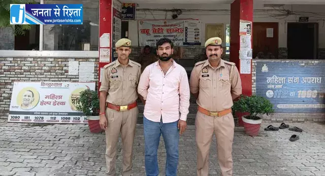 आयात-निर्यात के नाम पर धोखाधड़ी का आरोप, एक गिरफ्तार; तीन आरोपी फरार आयात-निर्यात के नाम पर धोखाधड़ी का आरोप, एक गिरफ्तार; तीन आरोपी फरार