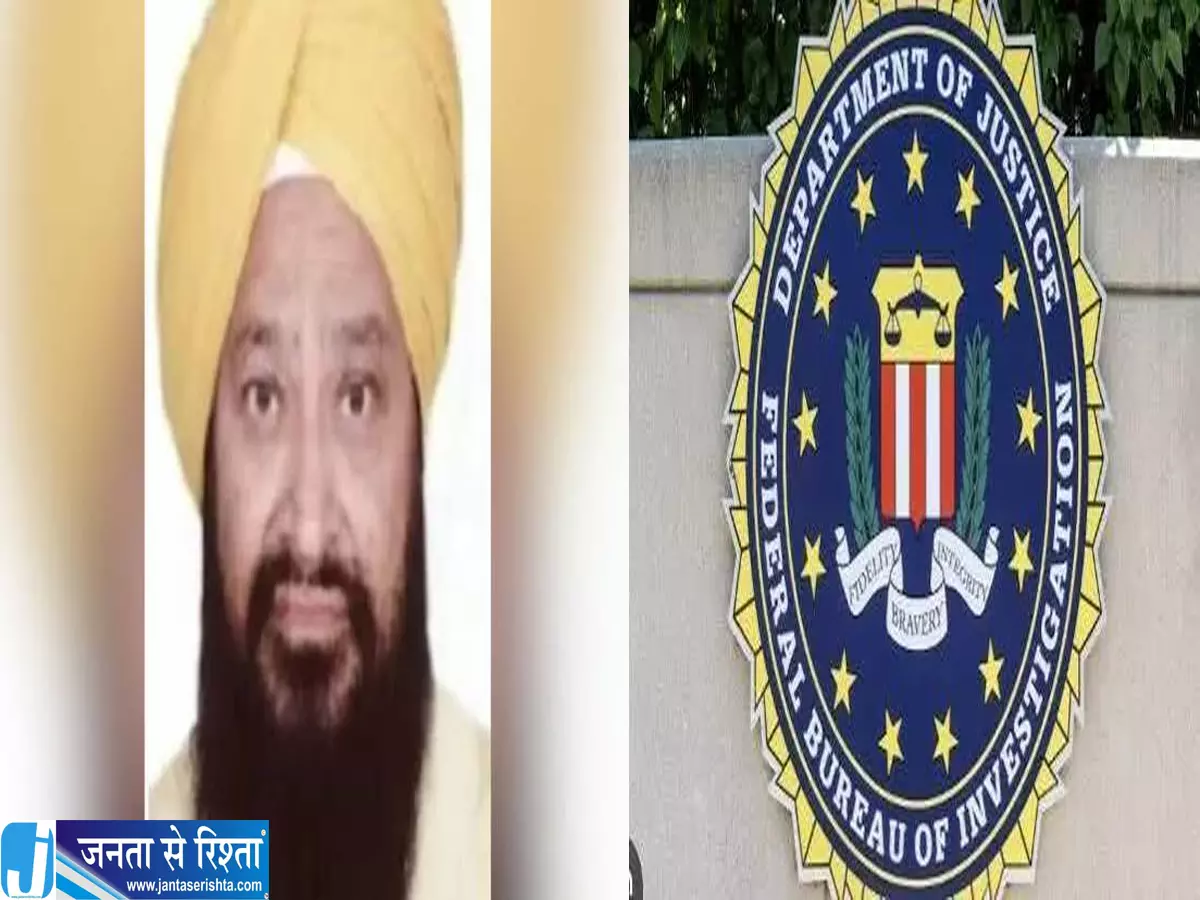 किराना स्टोर से करोड़ों का खेल आरोपी मंजीत सिंह बेदी पर अमेरिका में गंभीर आरोप किराना स्टोर से करोड़ों का खेल आरोपी मंजीत सिंह बेदी पर अमेरिका में गंभीर आरोप
