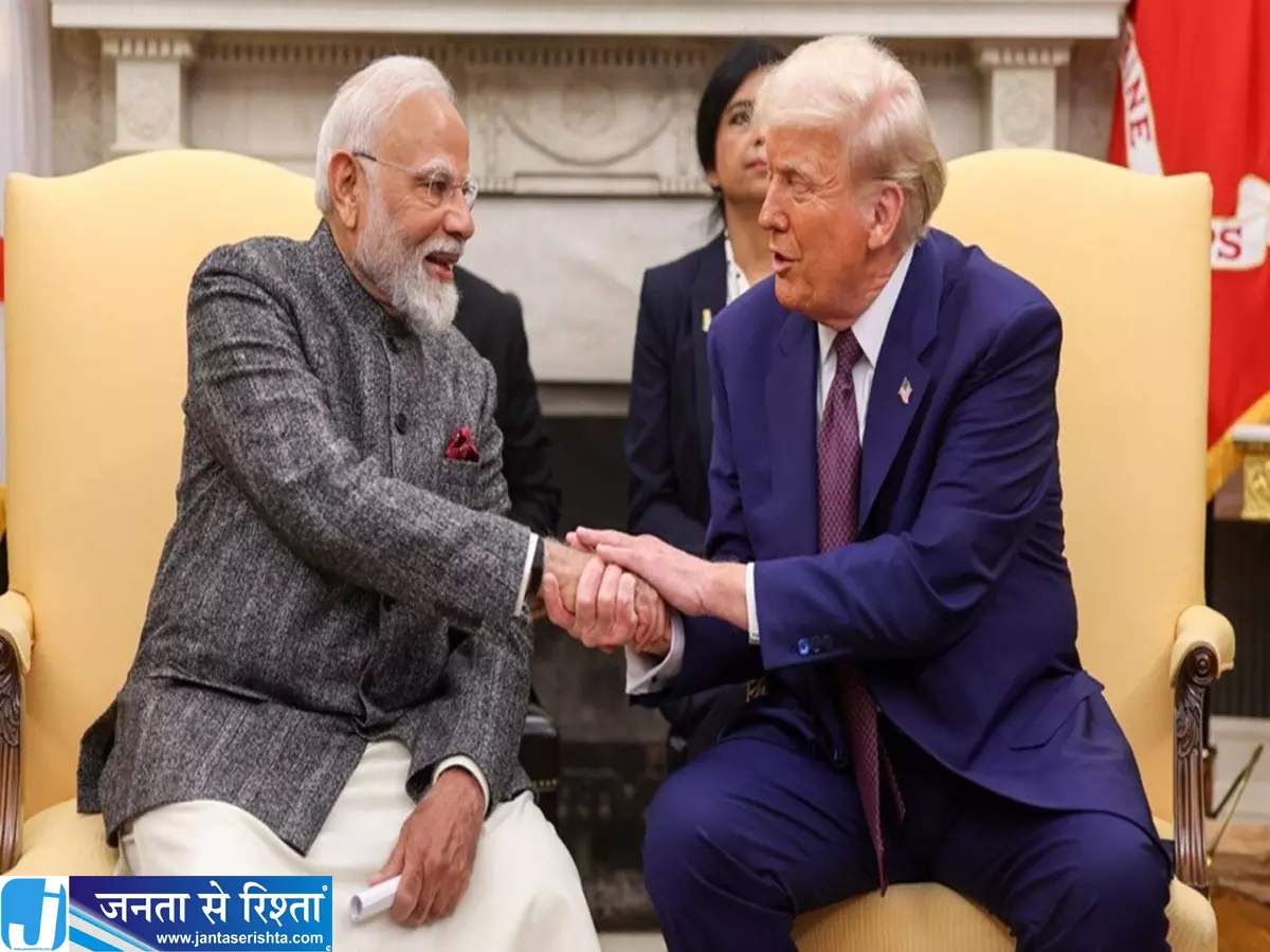 मोदी ट्रंप की केमिस्ट्री पर चर्चा रिश्तों को लेकर अमेरिका ने दिया बड़ा संदेश मोदी ट्रंप की केमिस्ट्री पर चर्चा रिश्तों को लेकर अमेरिका ने दिया बड़ा संदेश