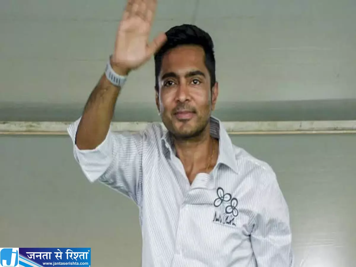 बंगाल की राजनीति में नया विवाद अभिषेक बनर्जी के ऑफिस को लेकर घमासान तेज बंगाल की राजनीति में नया विवाद अभिषेक बनर्जी के ऑफिस को लेकर घमासान तेज