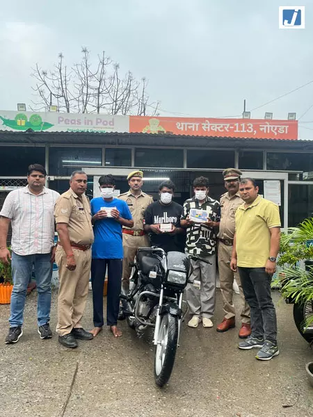 एक गोंद ने खोला ठगी का राज, ATM फ्रॉड गैंग का पर्दाफाश एक गोंद ने खोला ठगी का राज, ATM फ्रॉड गैंग का पर्दाफाश