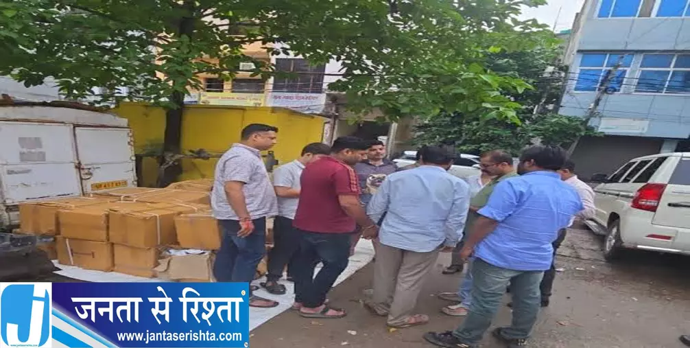 ट्रांसपोर्ट नगर में नशीली दवाओं का खेल उजागर फार्मा कंपनी सील जांच तेज ट्रांसपोर्ट नगर में नशीली दवाओं का खेल उजागर फार्मा कंपनी सील जांच तेज
