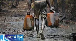 क्रूड ऑयल के लालच ने छीनी जिंदगियां अवैध पाइपलाइन से बड़ा हादसा क्रूड ऑयल के लालच ने छीनी जिंदगियां अवैध पाइपलाइन से बड़ा हादसा