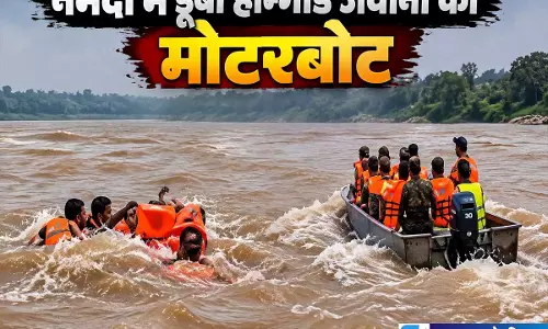 नर्मदा में बड़ा हादसा इंजन फेल होने से 15 जवानों से भरी मोटरबोट डूबी