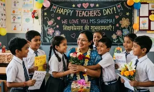 Teachers Day 2026 पर गुरु को कहें दिल की बात भेजें ये खास संदेश
