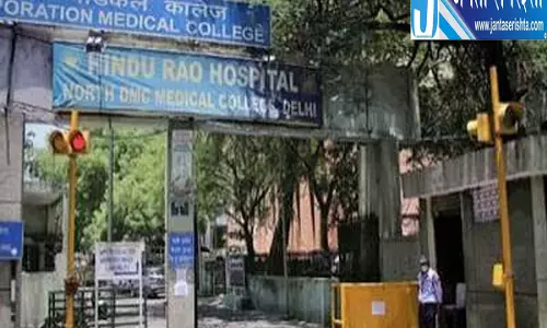 607 कर्मचारियों की जरूरत काम कर रहे सिर्फ 227 अस्पताल की व्यवस्था पर सवाल