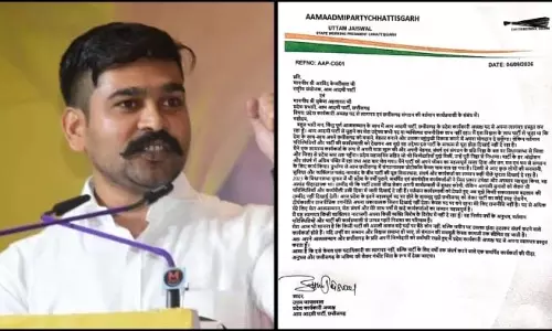 CG में AAP को तगड़ा झटका, कार्यकारी अध्यक्ष ने अरविंद केजरीवाल को भेजा इस्तीफा
