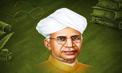पूर्व राष्ट्रपति, भारत रत्न डॉ. सर्वपल्ली राधाकृष्णन की जयंती पर केंद्रीय मंत्री गडकरी और सीएम योगी समेत नेताओं ने दी श्रद्धांजलि