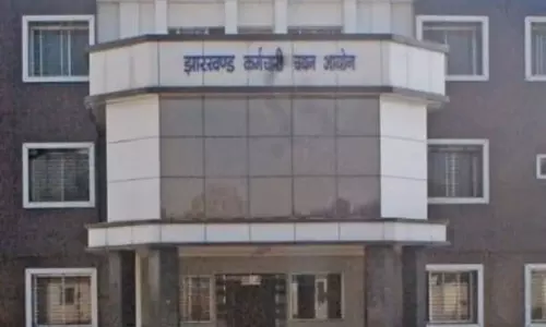 JSSC दफ्तर में CID की SIT की दिनभर छापेमारी CGL समेत कई परीक्षाओं के दस्तावेज जब्त JSSC दफ्तर में CID की SIT की दिनभर छापेमारी CGL समेत कई परीक्षाओं के दस्तावेज जब्त