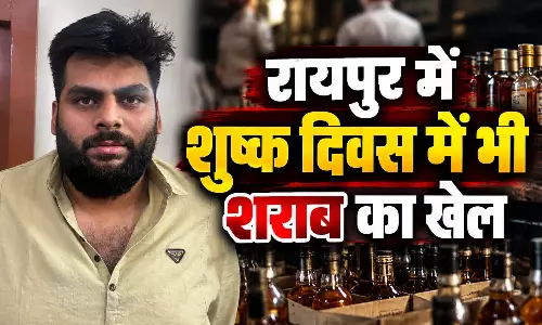 जन्माष्टमी पर शराब बिक्री का खुलासा, बार संचालक के खिलाफ FIR जन्माष्टमी पर शराब बिक्री का खुलासा, बार संचालक के खिलाफ FIR