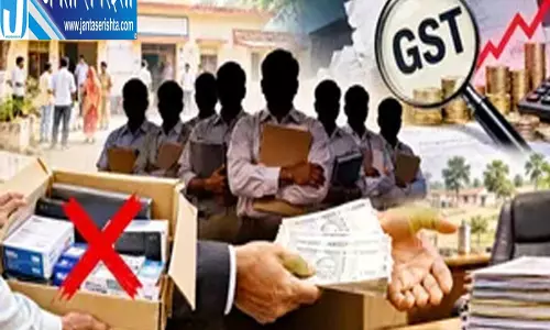 कागजों पर सोना बेचकर करोड़ों की टैक्स चोरी DGGI ने कसा शिकंजा