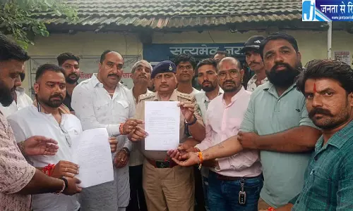पुलिस पर मारपीट का आरोप बजरंग दल ने घेराव किया रद्द