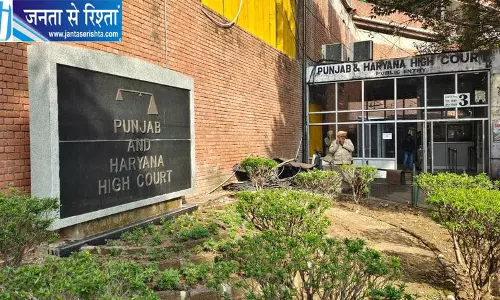 HC निर्देश के बाद भी अमृतसर केस में नई जांच नहीं, परिवार ने जताई नाराज़गी