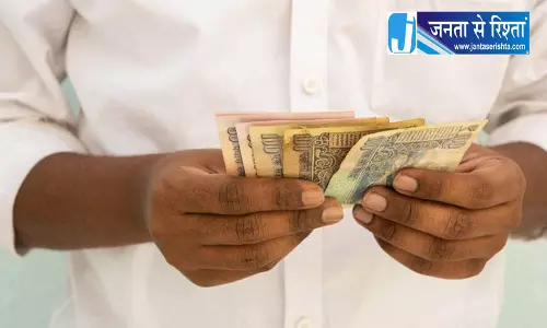 Punjab में DA में बढ़ोतरी: 85,000 कर्मचारियों को 60% अलाउंस मिलेगा Punjab में DA में बढ़ोतरी: 85,000 कर्मचारियों को 60% अलाउंस मिलेगा