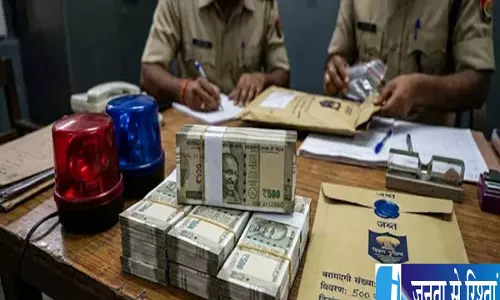 50 लाख की बरामदगी पर FIR नहीं होने से DGP नाराज SP को जांच का निर्देश