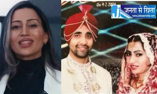 सैंडी सोनू दोसांझ की गिरफ्तारी: पत्नी का नाम सरे काउंसिल चुनाव सूची से हटा सैंडी सोनू दोसांझ की गिरफ्तारी: पत्नी का नाम सरे काउंसिल चुनाव सूची से हटा