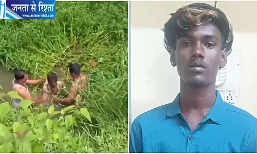 पुलिस से बचने झील में छिपा हिस्ट्रीशीटर गिरफ्तार पुलिस से बचने झील में छिपा हिस्ट्रीशीटर गिरफ्तार