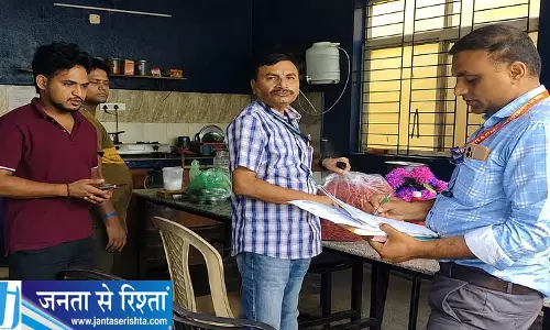 बेंगलुरु के PG में एक्सपायर्ड खाना मिलने से हड़कंप 64 ठिकानों की जांच 23 को नोटिस बेंगलुरु के PG में एक्सपायर्ड खाना मिलने से हड़कंप 64 ठिकानों की जांच 23 को नोटिस