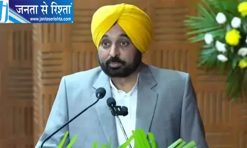 CM भगवंत मान करेंगे खेल महाकुंभ का आगाज CM भगवंत मान करेंगे खेल महाकुंभ का आगाज