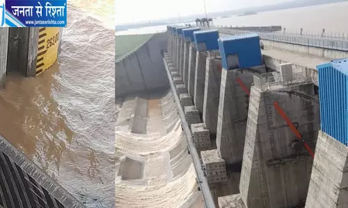 कन्हर बांध का जलस्तर बढ़ा 24 घंटे में 20 सेंटीमीटर की बढ़ोतरी कन्हर बांध का जलस्तर बढ़ा 24 घंटे में 20 सेंटीमीटर की बढ़ोतरी