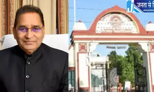 गोरखपुर विश्वविद्यालय को मिला नया कुलपति प्रो. कृष्ण पाल सिंह को मिली जिम्मेदारी गोरखपुर विश्वविद्यालय को मिला नया कुलपति प्रो. कृष्ण पाल सिंह को मिली जिम्मेदारी