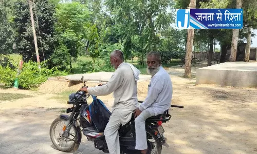 35 साल बाद भाइयों का मिलन, हरियाणा SIR बना वजह