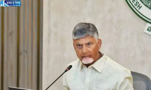 विजयवाड़ा में शिक्षक दिवस समारोह; CM नायडू पुरस्कार प्रदान करेंगे विजयवाड़ा में शिक्षक दिवस समारोह; CM नायडू पुरस्कार प्रदान करेंगे