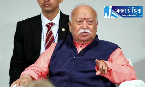 लंदन में मोहन भागवत ने खालसा जथा ब्रिटिश आइल्स गुरुद्वारे में टेका माथा लंदन में मोहन भागवत ने खालसा जथा ब्रिटिश आइल्स गुरुद्वारे में टेका माथा